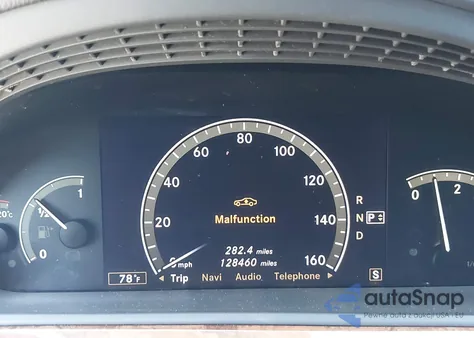 2007 Mercedes-Benz S-Class 5.5L V8 z USA, uszkodzony, nr VIN WDDNG71X67A075978